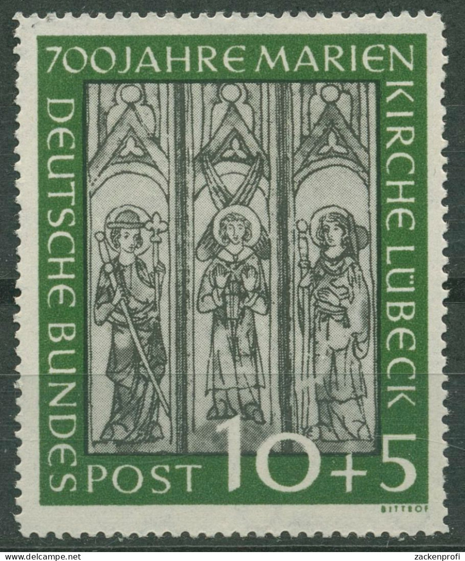 Bund 1951 700 Jahre Marienkirche Lübeck 139 Postfrisch, Kl. Fehler (R81059) - Neufs