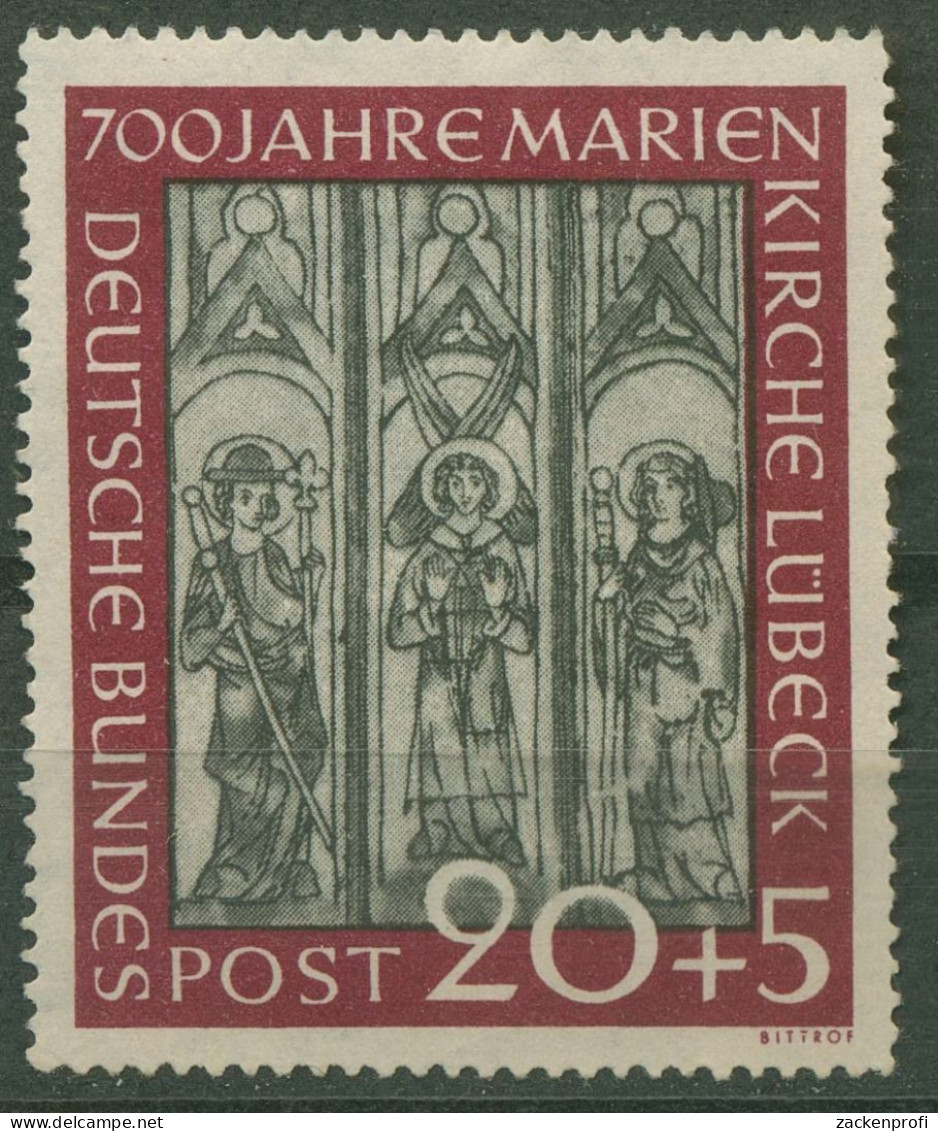 Bund 1951 Marienkirche Lübeck 140 Ohne Gummierung (R81060) - Unused Stamps