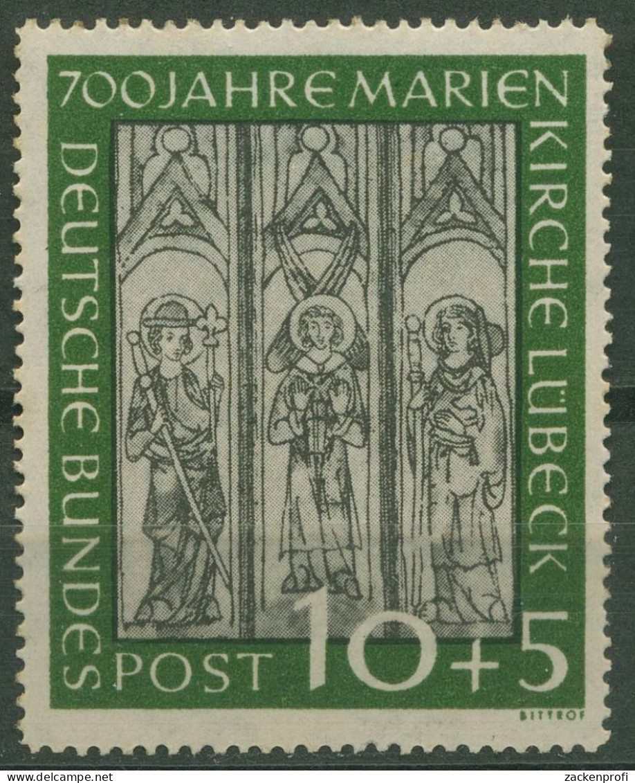 Bund 1951 Marienkirche Lübeck 139 Mit Falz, Gummimängel, Fleckig (R81063) - Unused Stamps