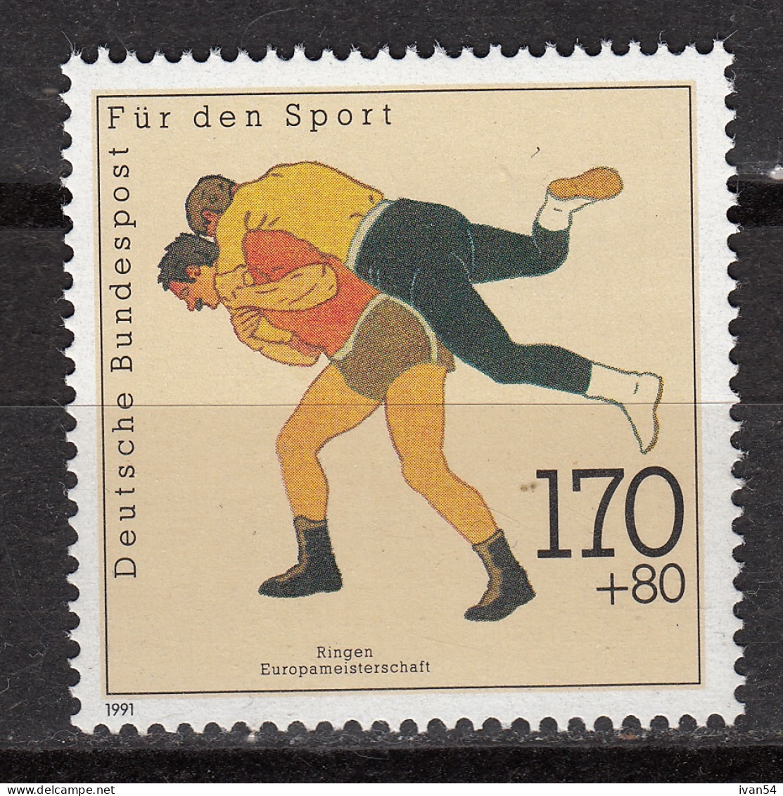 BUND : 1334 ** MNH  (1991) – Championnats D’Europe Lutte - Unused Stamps