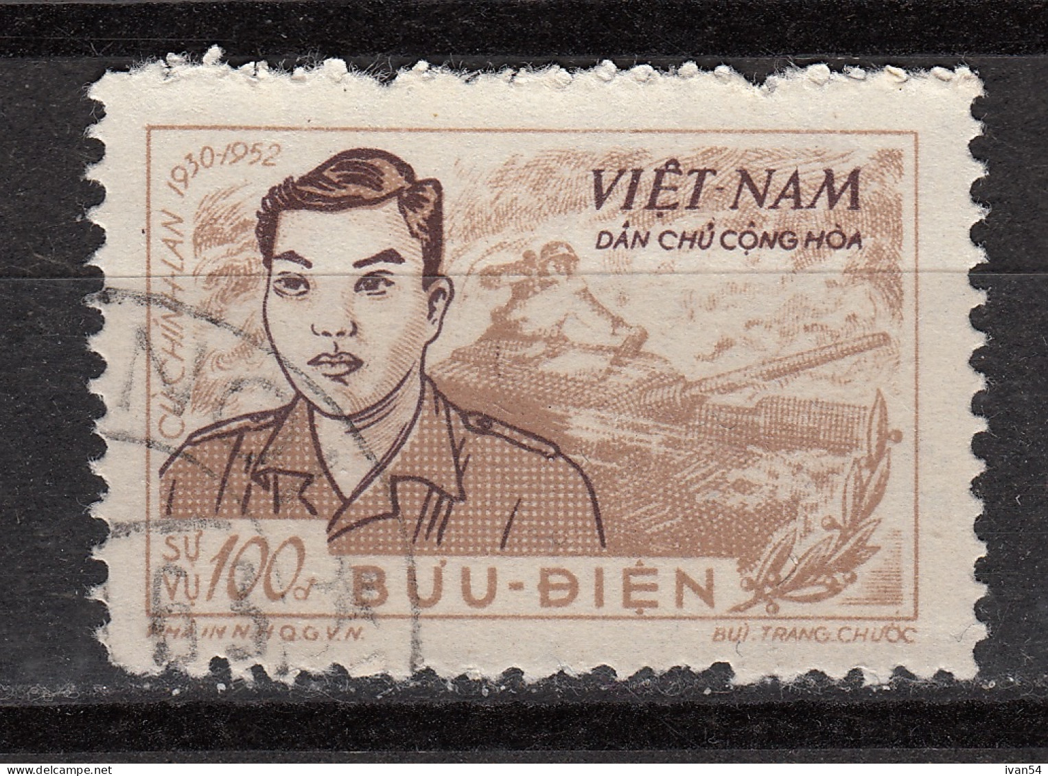 Vietnam (Northern) : 99 (0) – Cu Chin Lan, Army Hero - (1956) - Vietnam