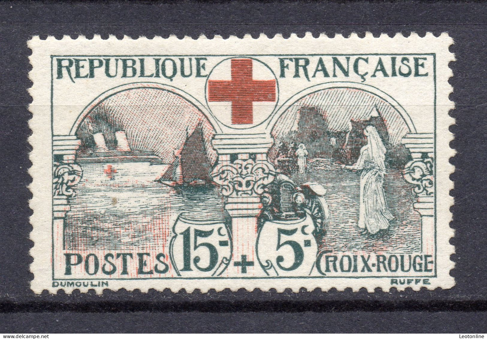 FRANCIA - FRANCE 1918 Nº YVERT 156 - CRUZ ROJA- NUEVO SIN SEÑAL- MNH 300€ - LUXE - Neufs