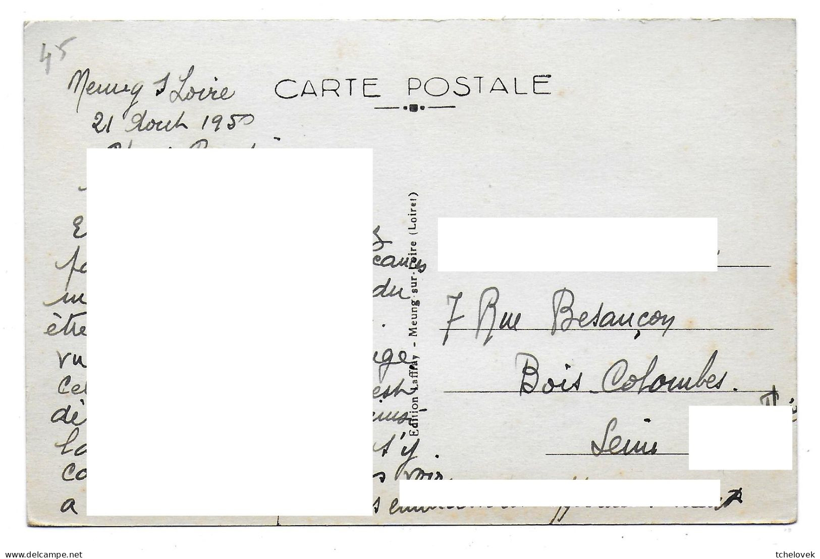 (45). Meung Sur Loire. 1 Cp. (1) La Folie Hubert Parc 1950 - Other & Unclassified