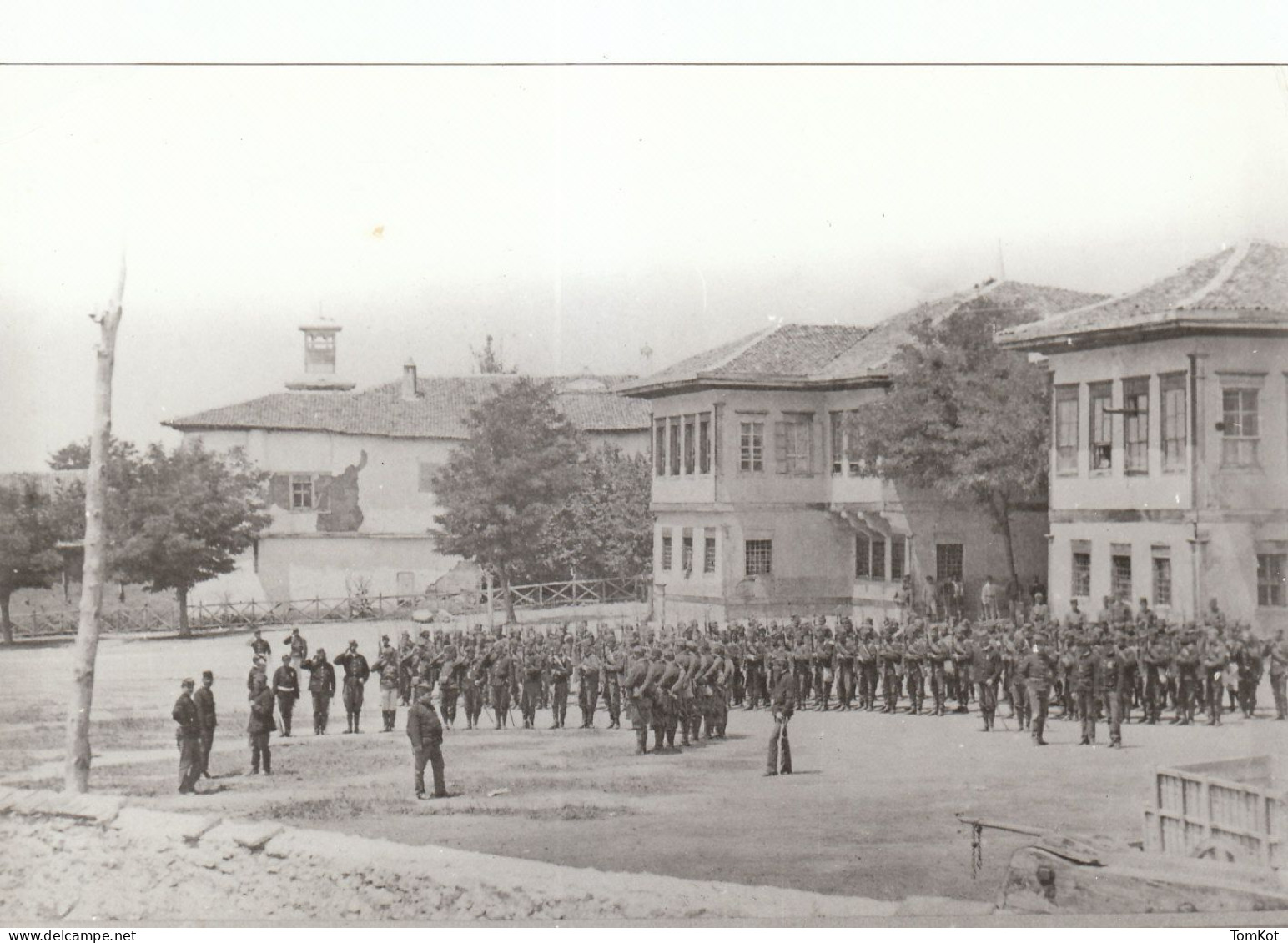 Serbia 1880. Serbian Army Within Niš Fortress. - Europe