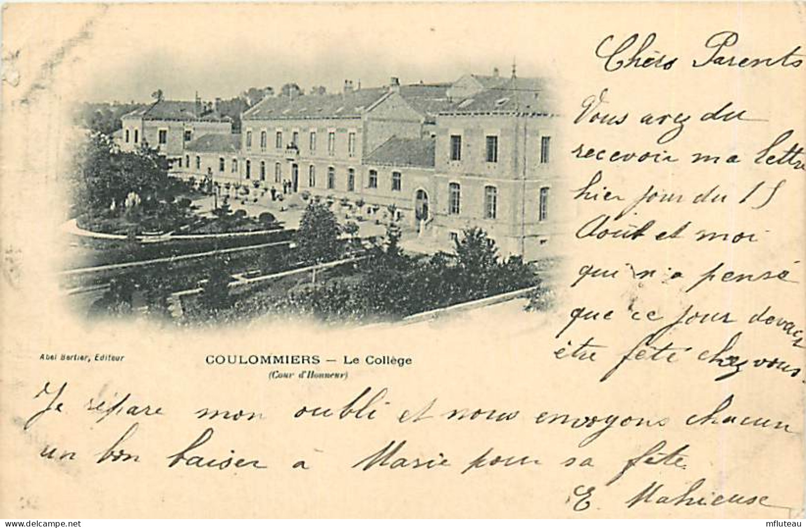 77* COULOMMIERS     Le College      RL08.0315 - Coulommiers