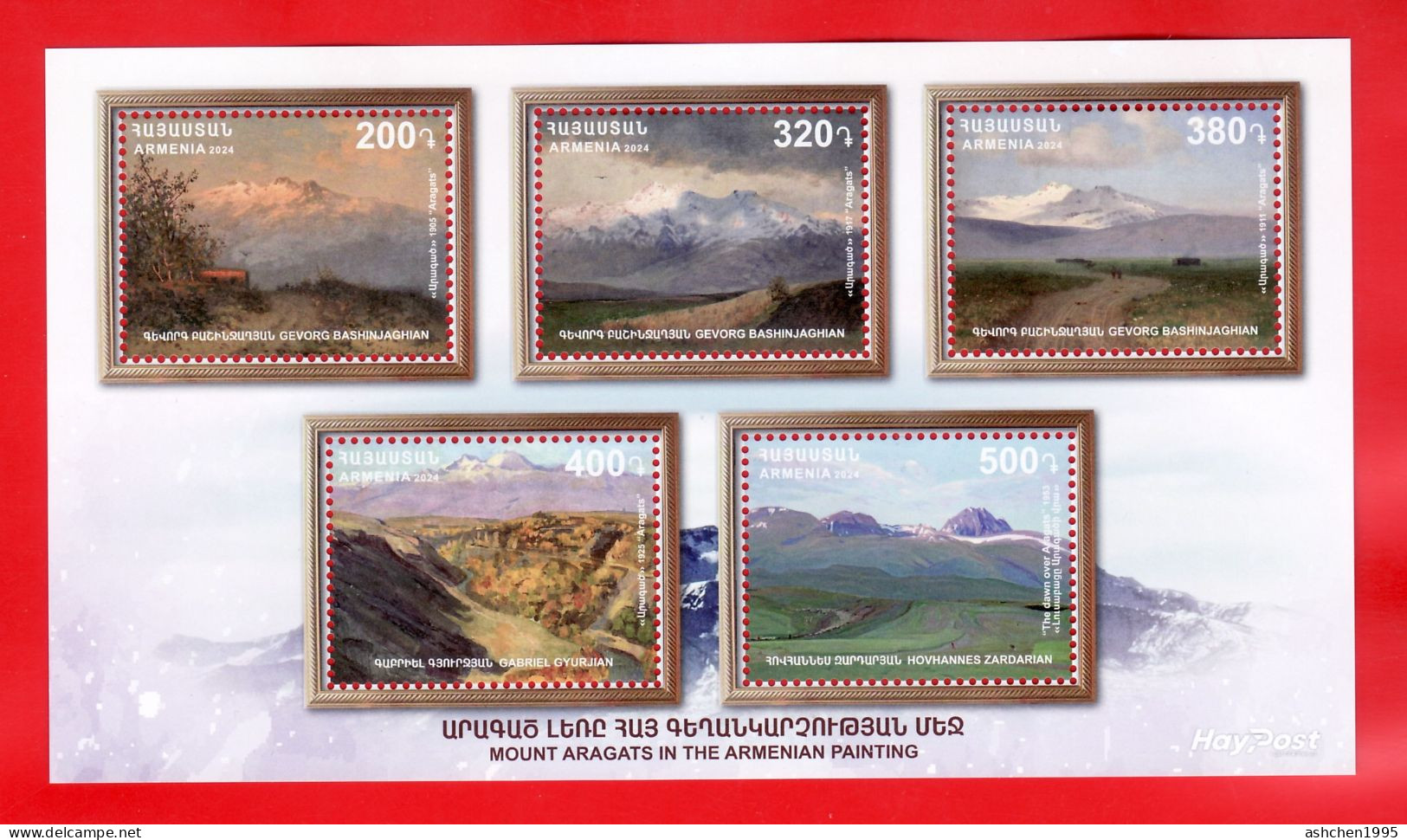 Armenien/Armenie/Armenia 2024, Mount Aragats In The Armenian Painting, Bashinjaghyan Gyurjian Zardaryan Art MS - MNH ** - Armenia