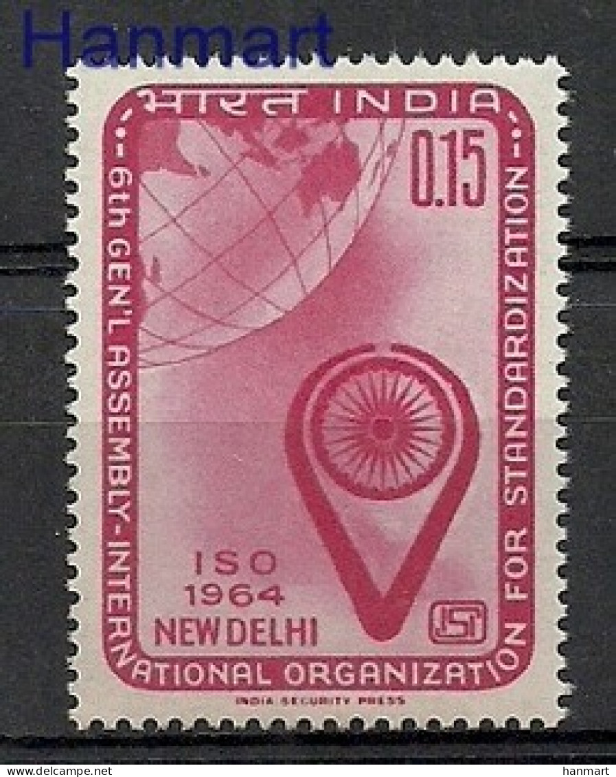 India 1964 Mi 377 MNH  (ZS8 IND377) - Other