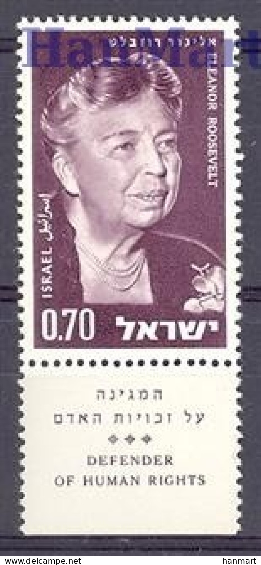 Israel 1964 Mi 314 MNH  (ZS10 ISR314) - Berühmte Frauen