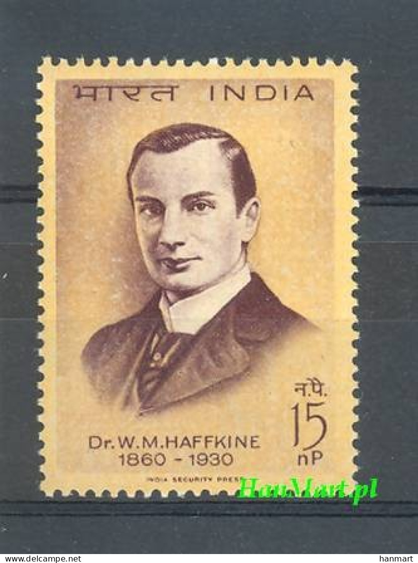 India 1964 Mi 372 MNH  (ZS8 IND372) - Other