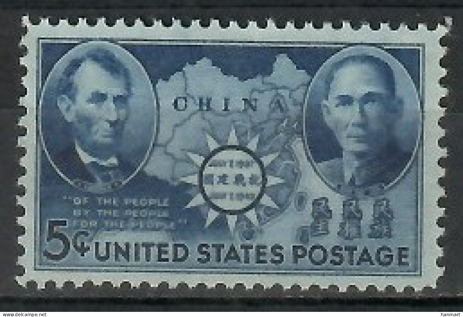 United States Of America 1942 Mi 509 MNH  (ZS1 USA509) - Other & Unclassified