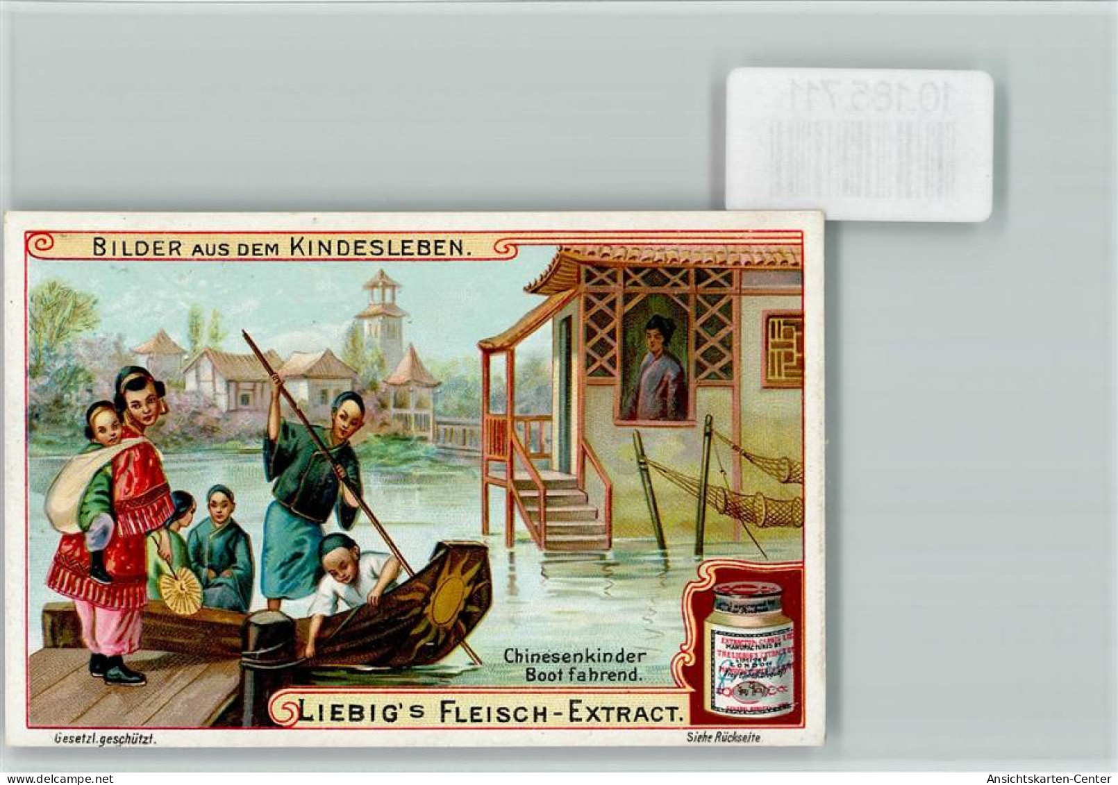 10185711 - Asien, Volkstypen Chinesen Im Boot, - Other & Unclassified