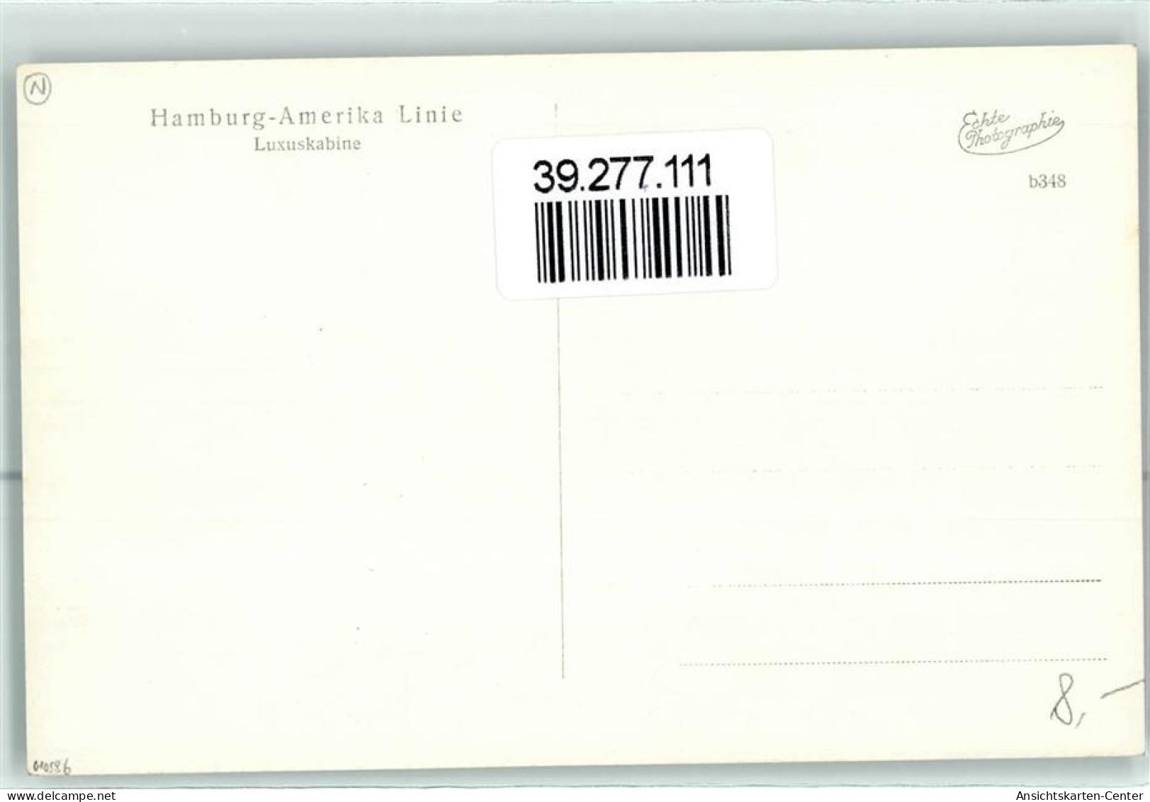 39277111 - Luxuskabine Innenansicht - Other & Unclassified