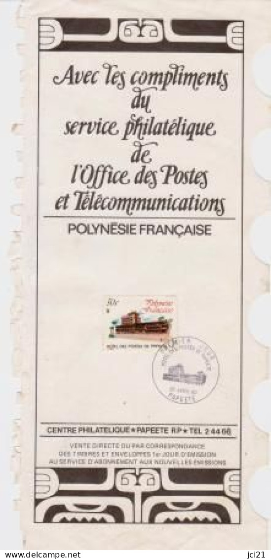 RARE PAGE DE GARDE ANNUAIRE TÉLÉPHONIQUE TAHITI Y&T 152 - 1980 HOTEL DES POSTES PAPEETE[_Ti884] - Covers & Documents