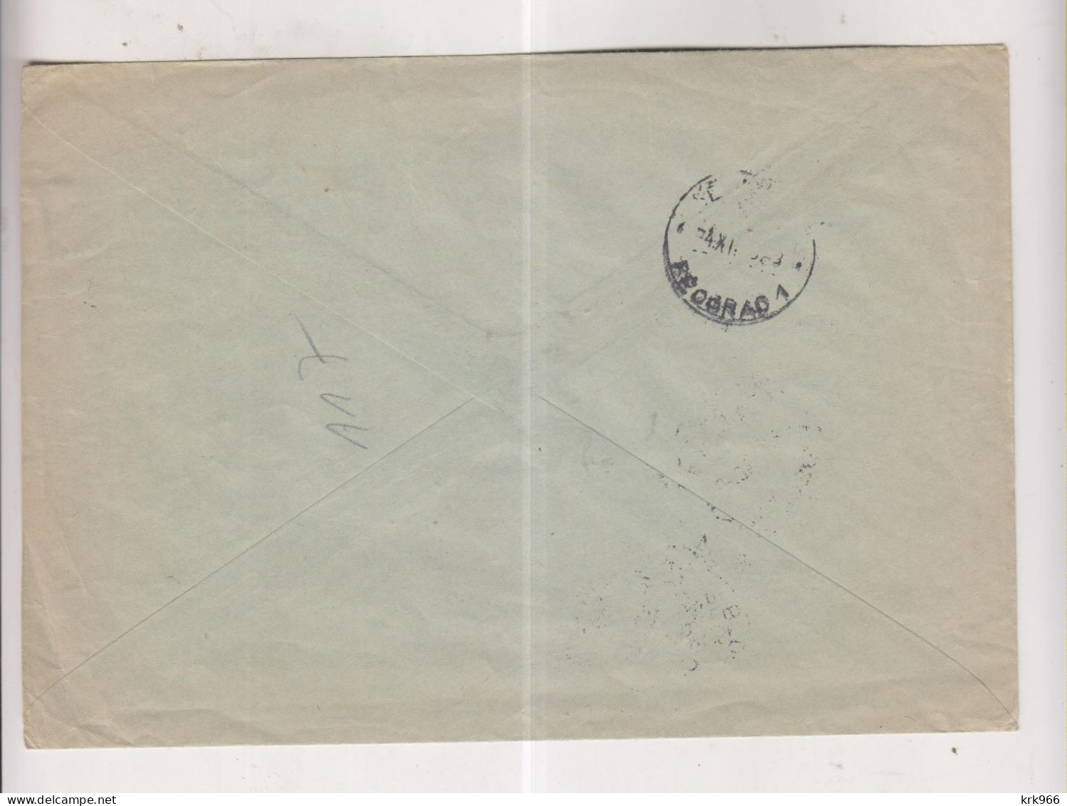 YUGOSLAVIA,1940 VELIKA KIKINDA Nice Official Cover To Beograd Postage Due - Cartas & Documentos