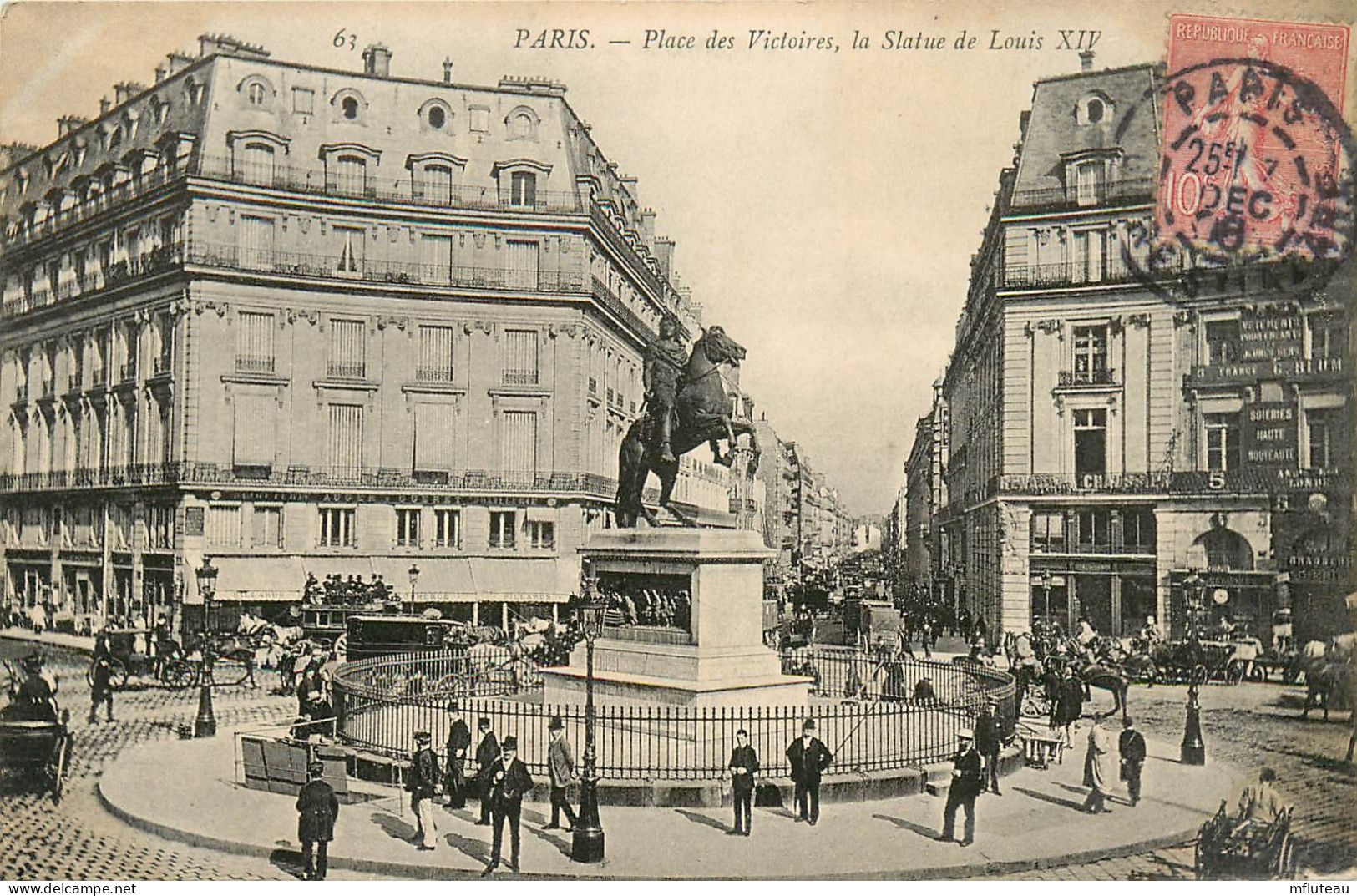 75* PARIS (1)   Place Des Victoires    RL27,0016 - Arrondissement: 01