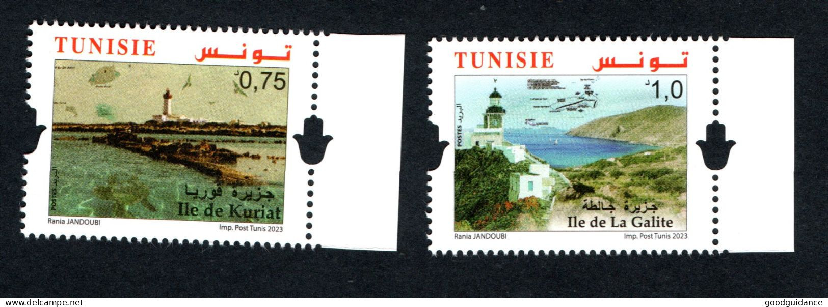 2023- Tunisia - Islands : Kuriat - Galite -Lighthouses -Sea Turtle-  Complete Set 2v.MNH** - Lighthouses