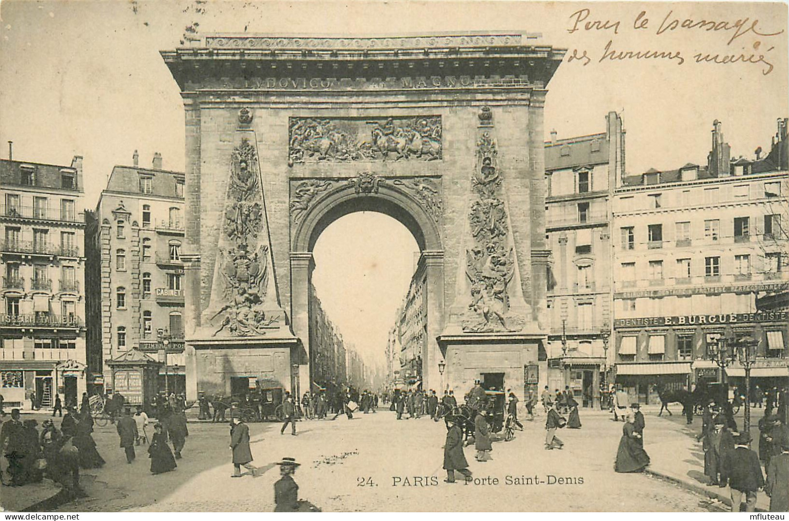 75* PARIS (10)    Porte St Denis          RL27,0549 - Distretto: 10