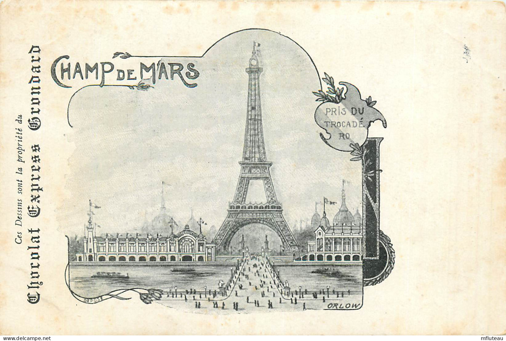 75* PARIS (7)  Champ De Mars      (dessin)         RL27,0386 - Paris (07)