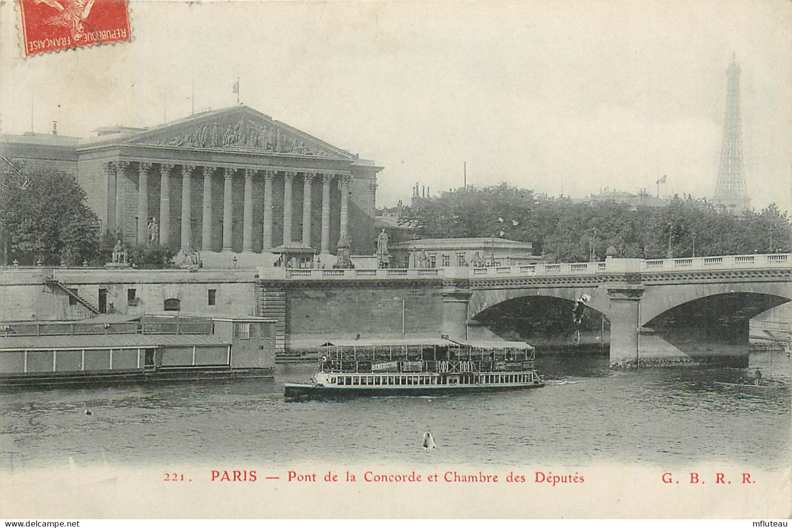 75* PARIS (7)   Pont De La Concorde     RL27,0381 - Arrondissement: 07