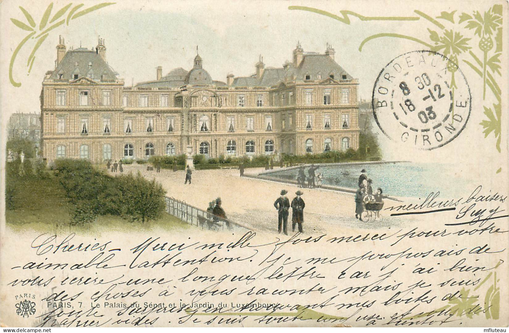 75* PARIS (6)   Le Senat Et Jardin Du Luxembourg       RL27,0303 - District 06