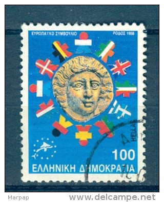 Greece, Yvert No 1696A - Used Stamps