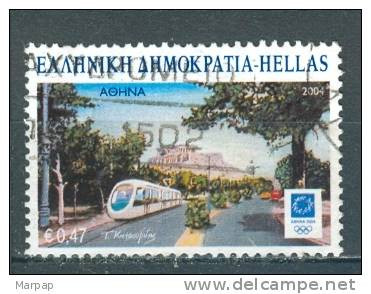Greece, Yvert No 2194 - Usati