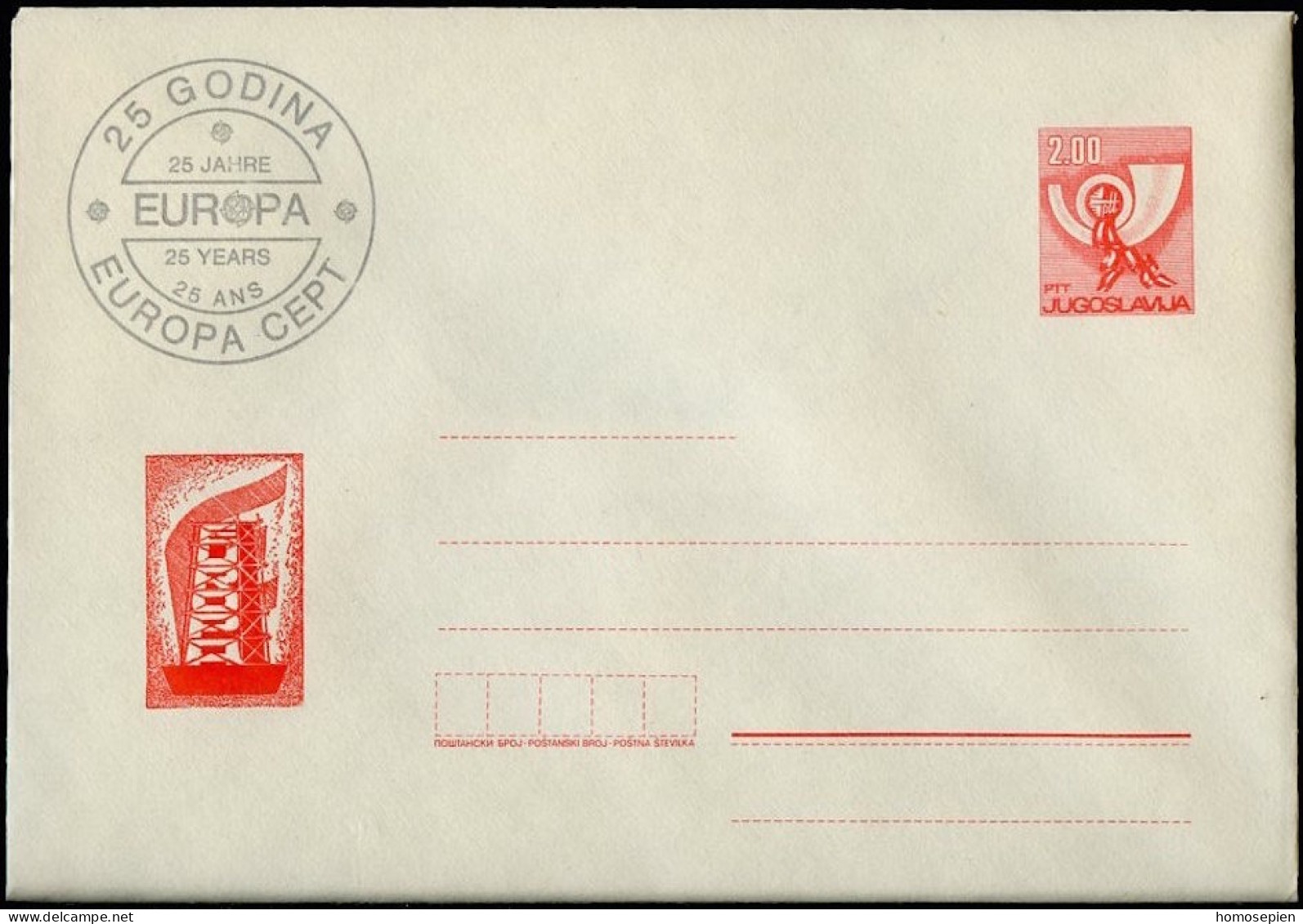 Yougoslavie - Jugoslawien - Yugoslavia Entier Postal 1981 Y&T N°EP(2) - Michel N°GZS(?) *** - EUROPA - Postal Stationery