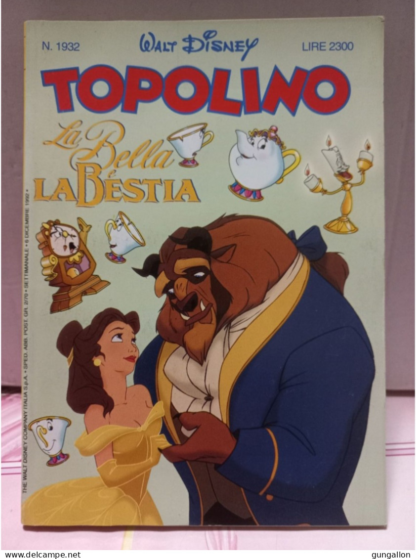 Topolino (Mondadori 1992) N. 1932 - Disney