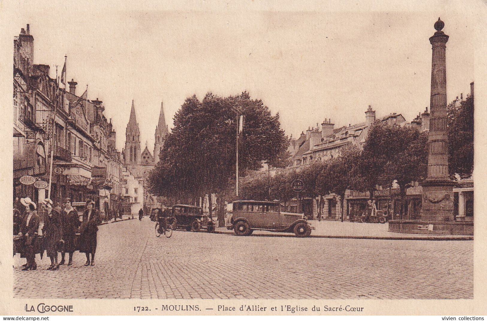 Moulins (03 Allier) Guerre 39/45 Tampon 103eme Génie Infirmerie Régimentaire Sur Carte De Moulins - Guerre De 1939-45