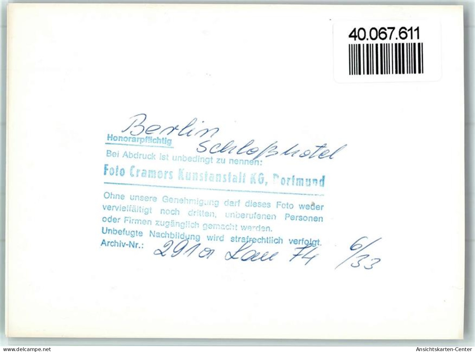 40067611 - Berlin Mitte - Other & Unclassified