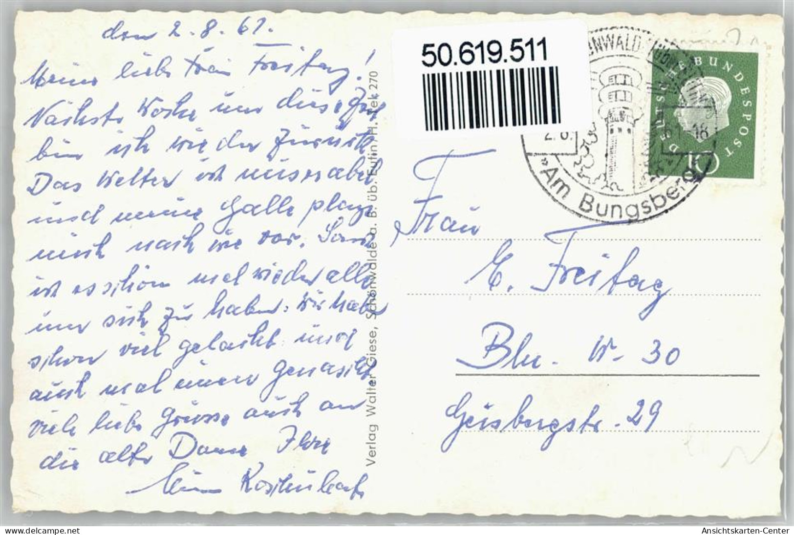 50619511 - Schoenwalde Am Bungsberg - Sonstige & Ohne Zuordnung