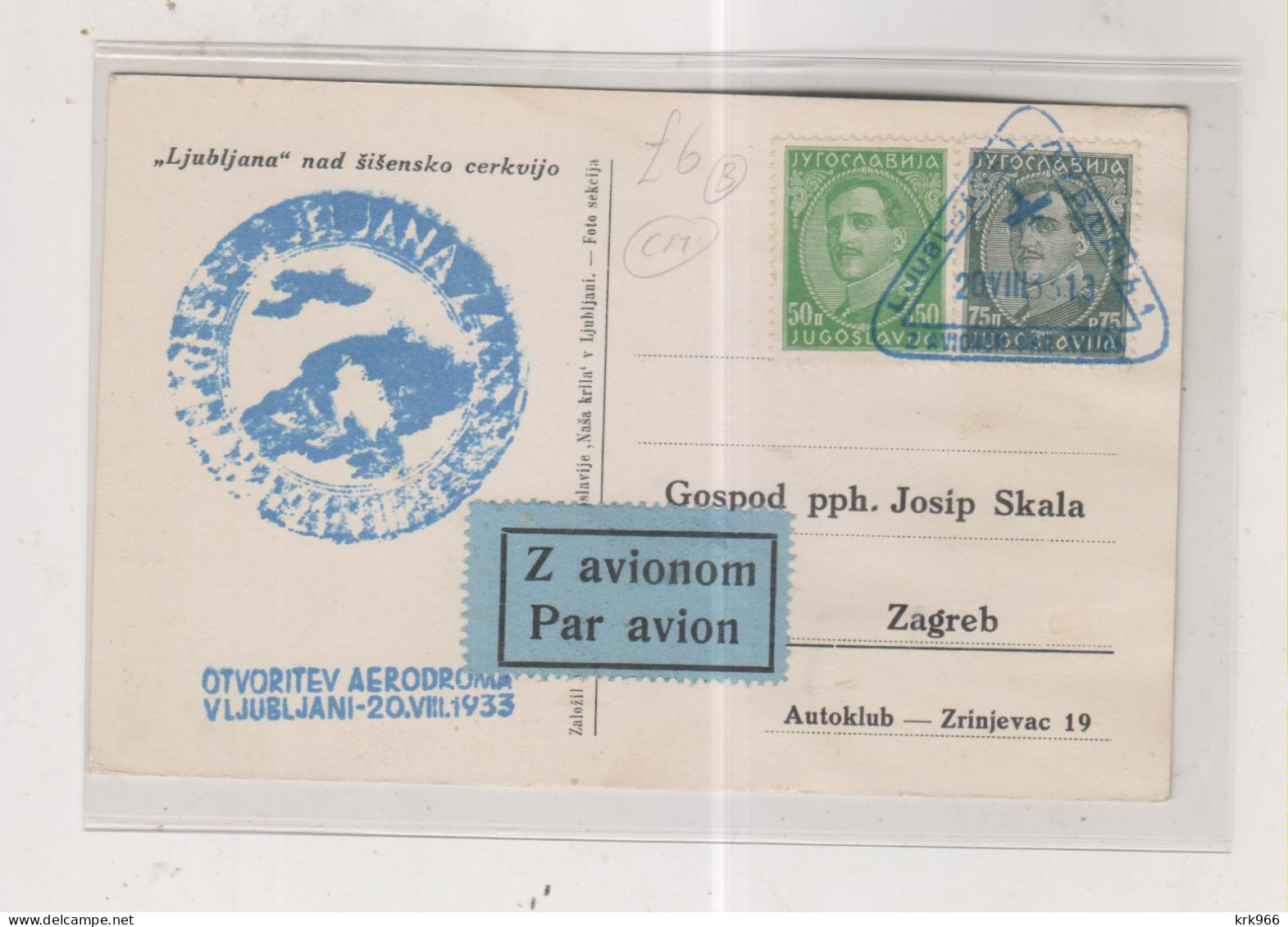 YUGOSLAVIA,1933 LJUBLJANA First Flight Airmail Postcard LJUBLJANA-ZAGREB - Lettres & Documents