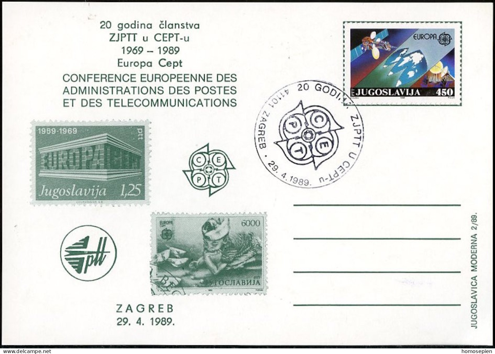 Yougoslavie - Jugoslawien - Yugoslavia Entier Postal 1989 Y&T N°EP2151 - Michel N°GZS2273 (o) - EUROPA - Entiers Postaux