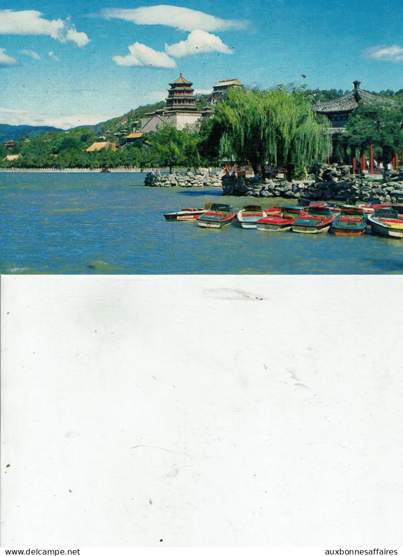 CHINE CHINA /SUMMER PALACE /C31 - China