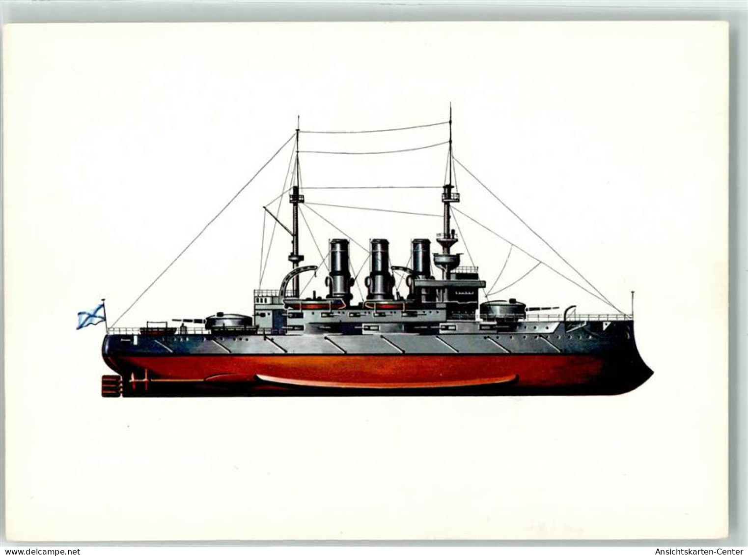 39276311 - Linienschiff Potemkin Sign. Swoboda - War 1914-18