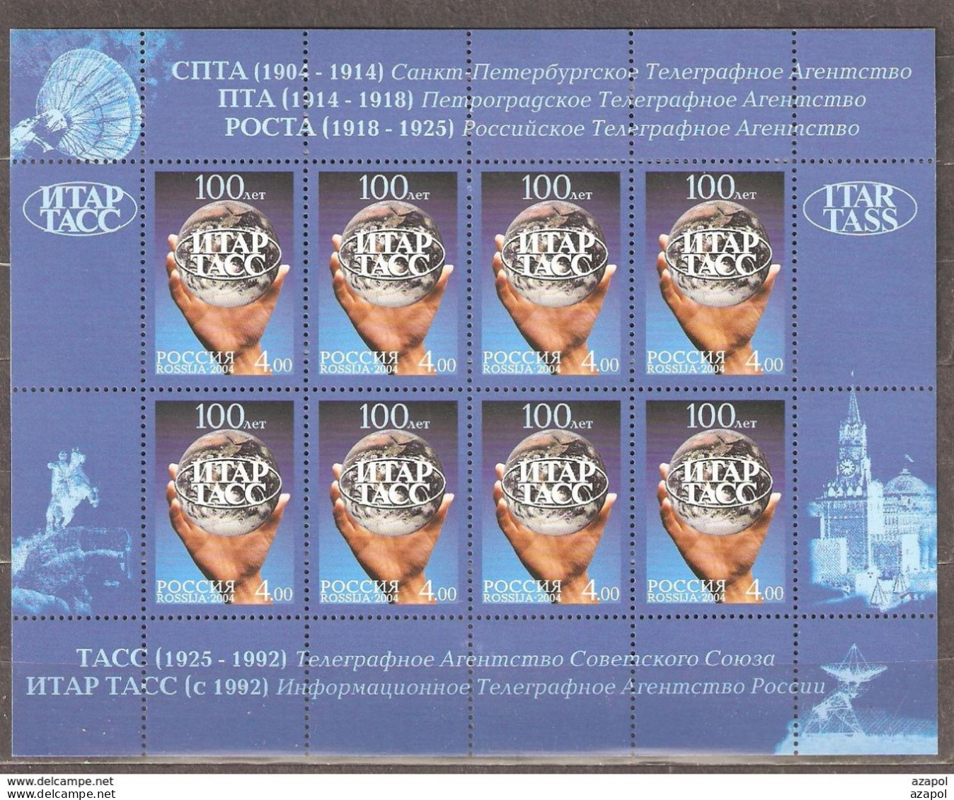 Russia: Mint Sheetlet, 100 Anniversary Of News Agency ITAR-TASS, 2004, Mi#1203, MNH - Blocks & Kleinbögen