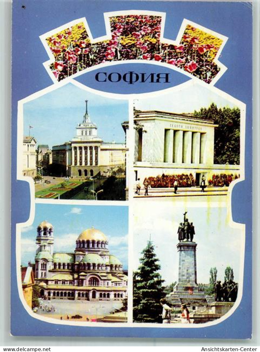 40108011 - Sofia - Bulgarie