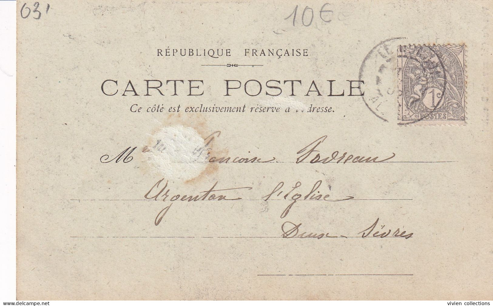 Lafeline (03 Allier) Vue Du Château Du Bouchat - Carte Précurseur Circulée 1902 - Autres & Non Classés