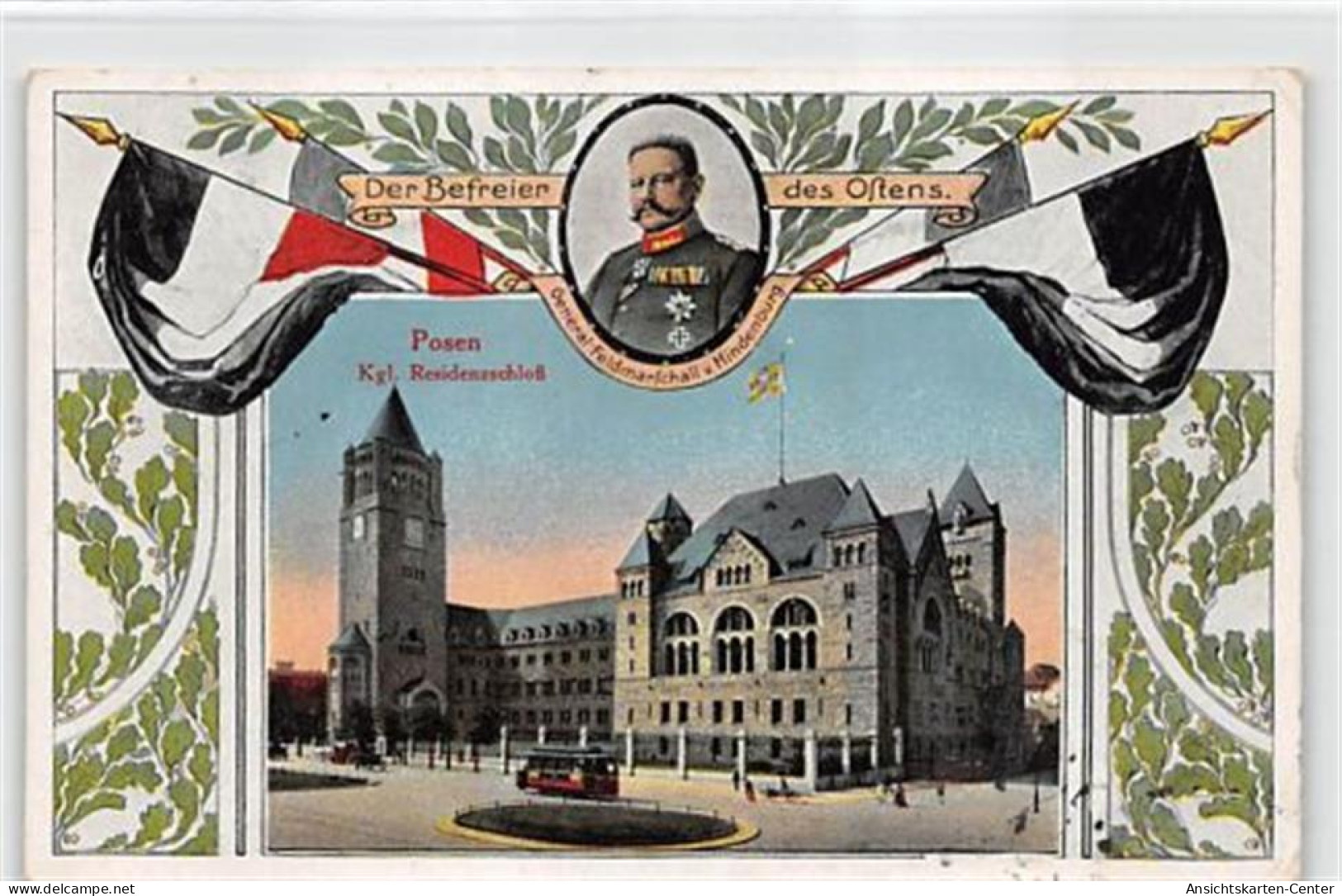 39119711 - Patriotische Ansichtskarte Posen / Poznan. Koenigliches Residenzschloss Mit Befreier Des Ostens General-Feld - Poland