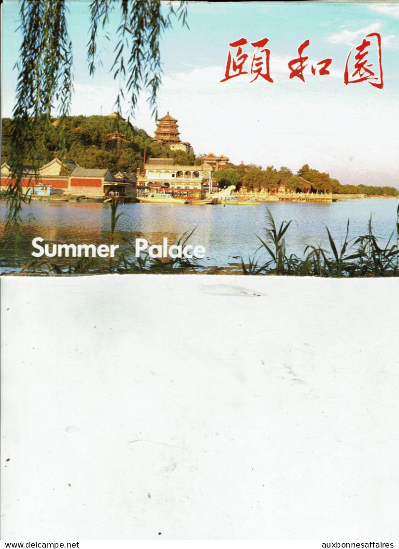 CHINE CHINA /UMMER PALACE /C38 - China