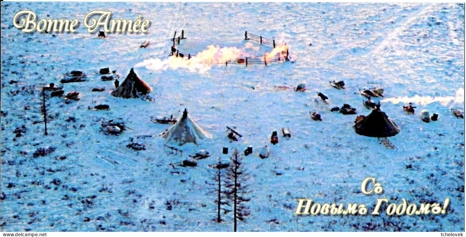Thèmes. Voeux. Carte Voeux Nouvel An. Russie. Arctique. Chez Les Nenets. Camp Populations Nomades. Peuples Premiers - New Year