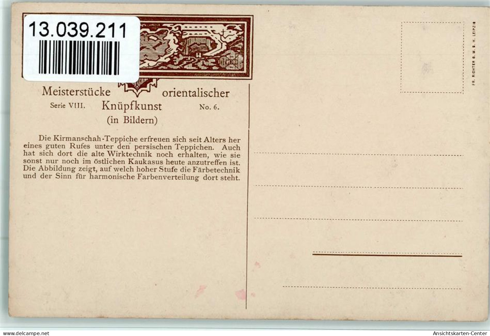 13039211 - Teppiche / Knuepfkunst Serie VIII Nr. 6 - - Other & Unclassified