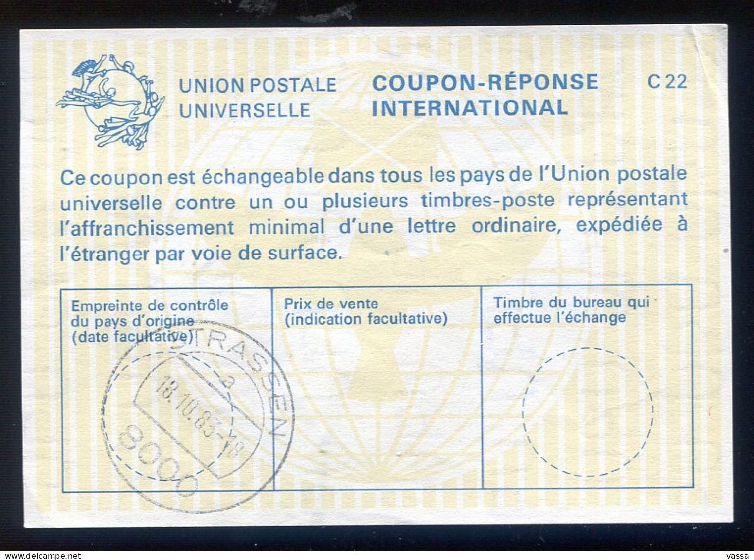 Càd STRASSEN 1983 / Coupon Réponse International  / Reply Coupon LUXEMBOURG - Other & Unclassified