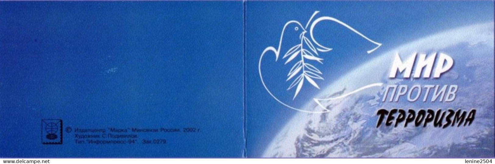 Russie 2002 Yvert N° 6612 ** Emission 1er Jour Carnet Prestige Folder Booklet. - Ungebraucht