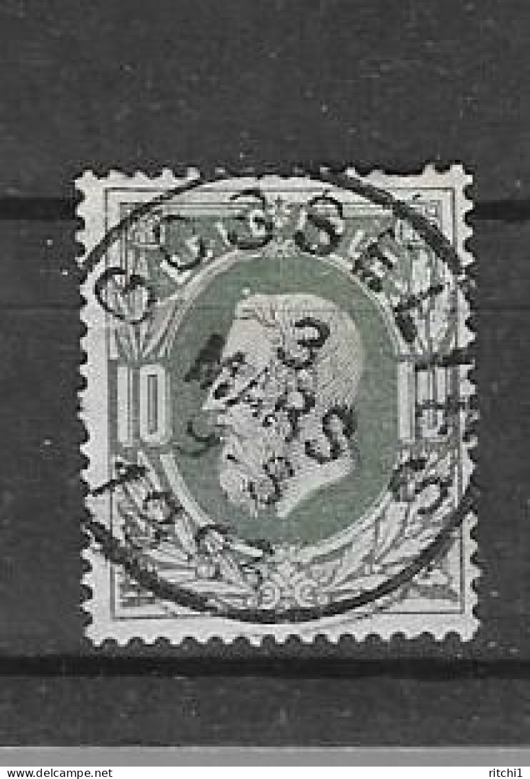 30  Gosselies 1883 - 1869-1883 Leopold II