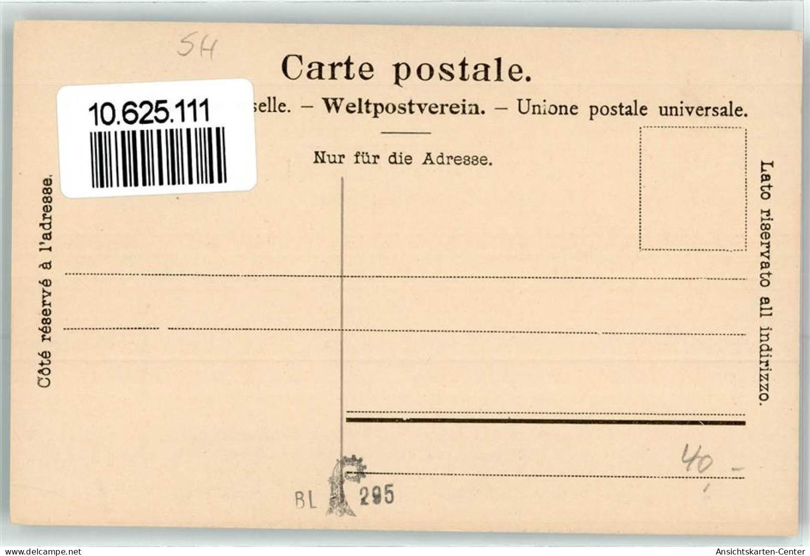 10625111 - Schaffhausen Sciaffusa - Autres & Non Classés