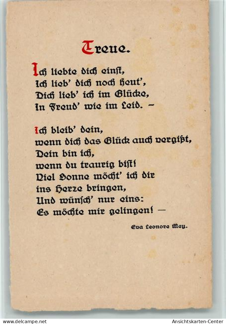 11028311 - Liederkarten Treue  - Gedicht - Sonstige & Ohne Zuordnung