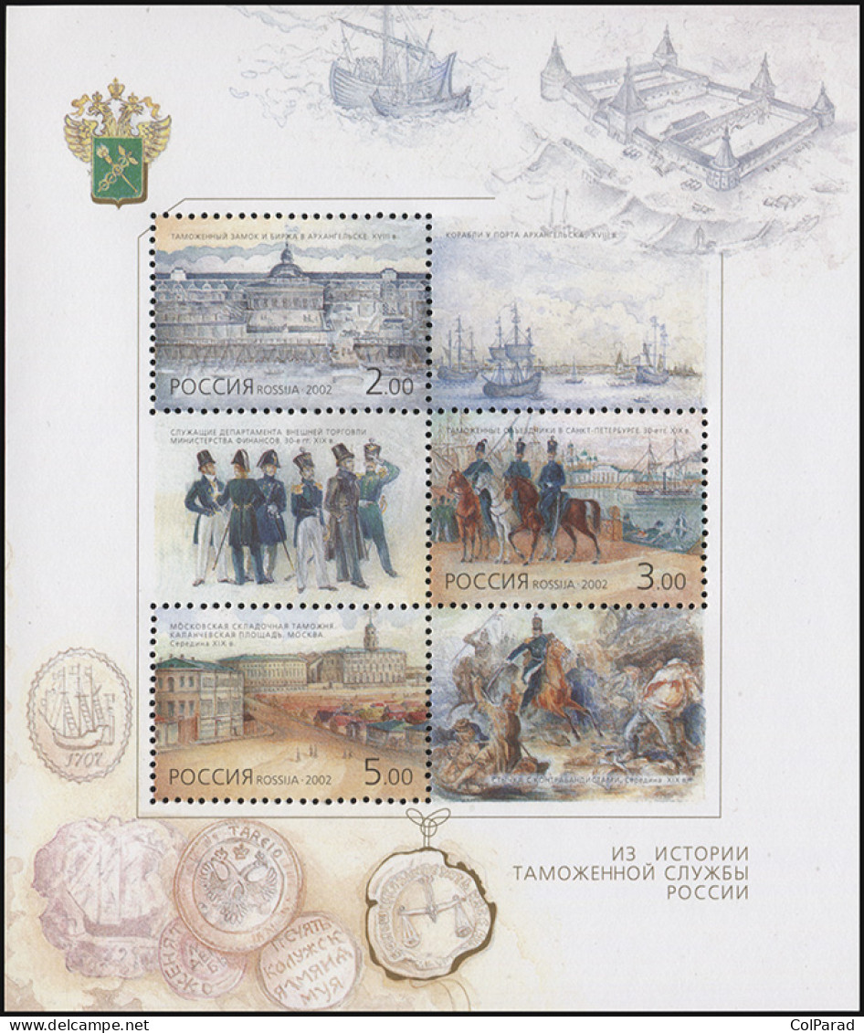 RUSSIA - 2002 - SOUVENIR SHEET MNH ** - History Of Russian Customs Service - Nuevos