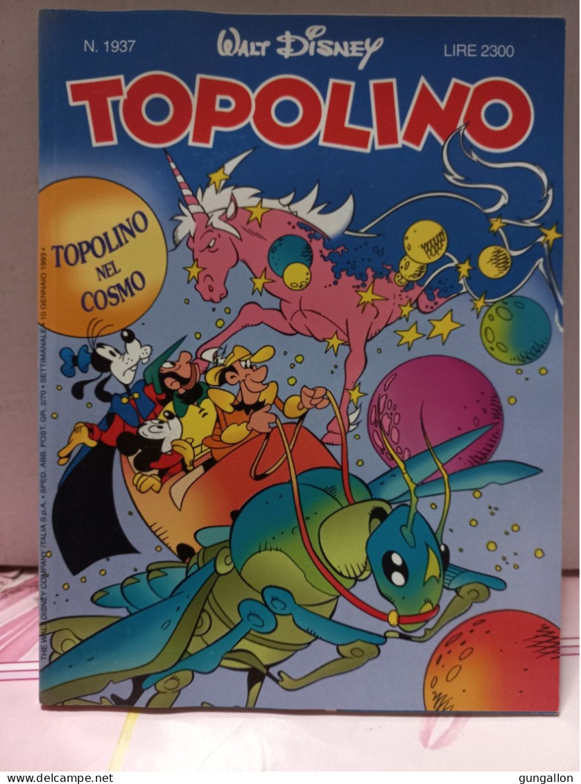 Topolino (Mondadori 1993) N. 1937 - Disney