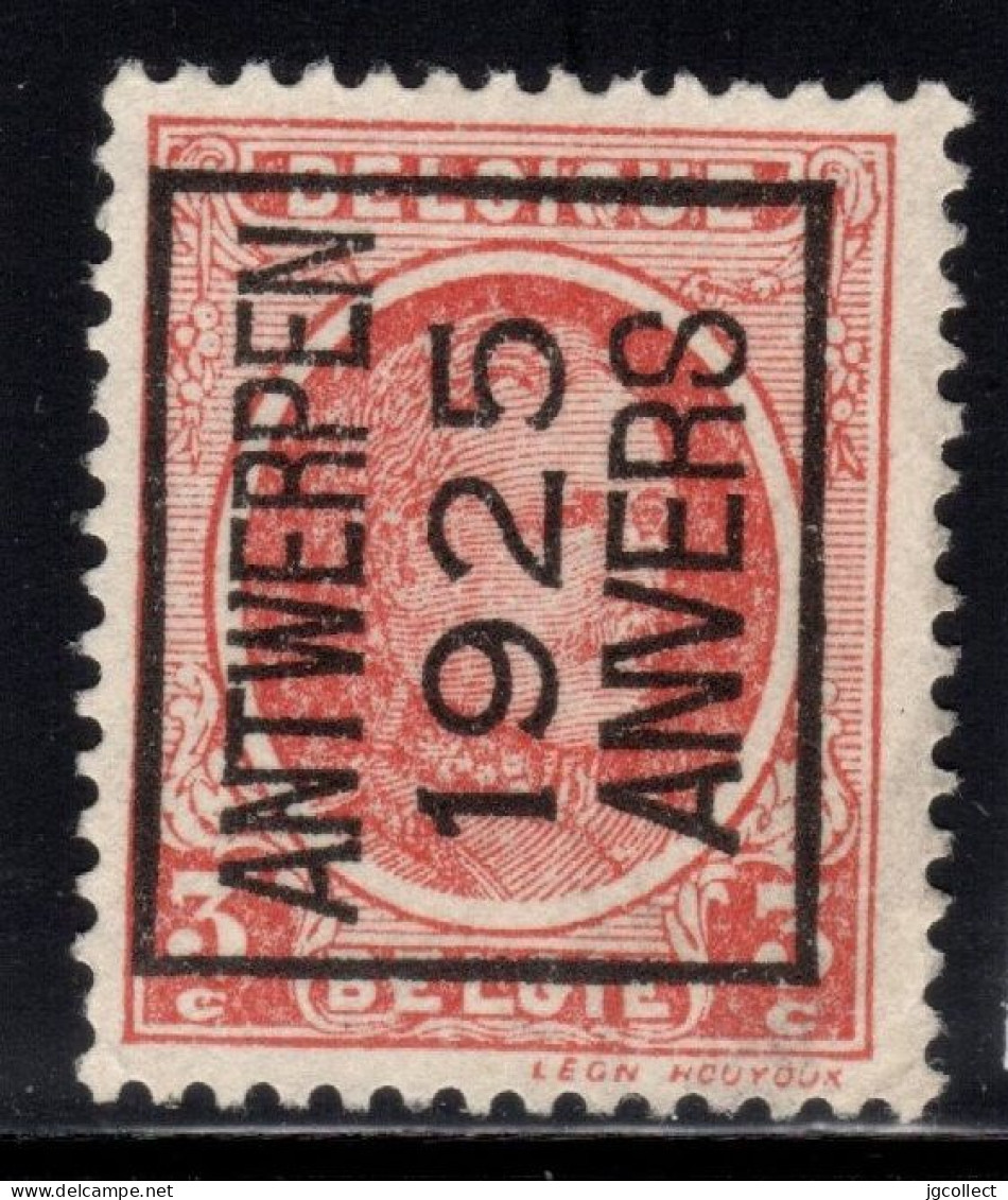Typo 115A (ANTWERPEN 1925 ANVERS) - O/used - Typos 1922-31 (Houyoux)